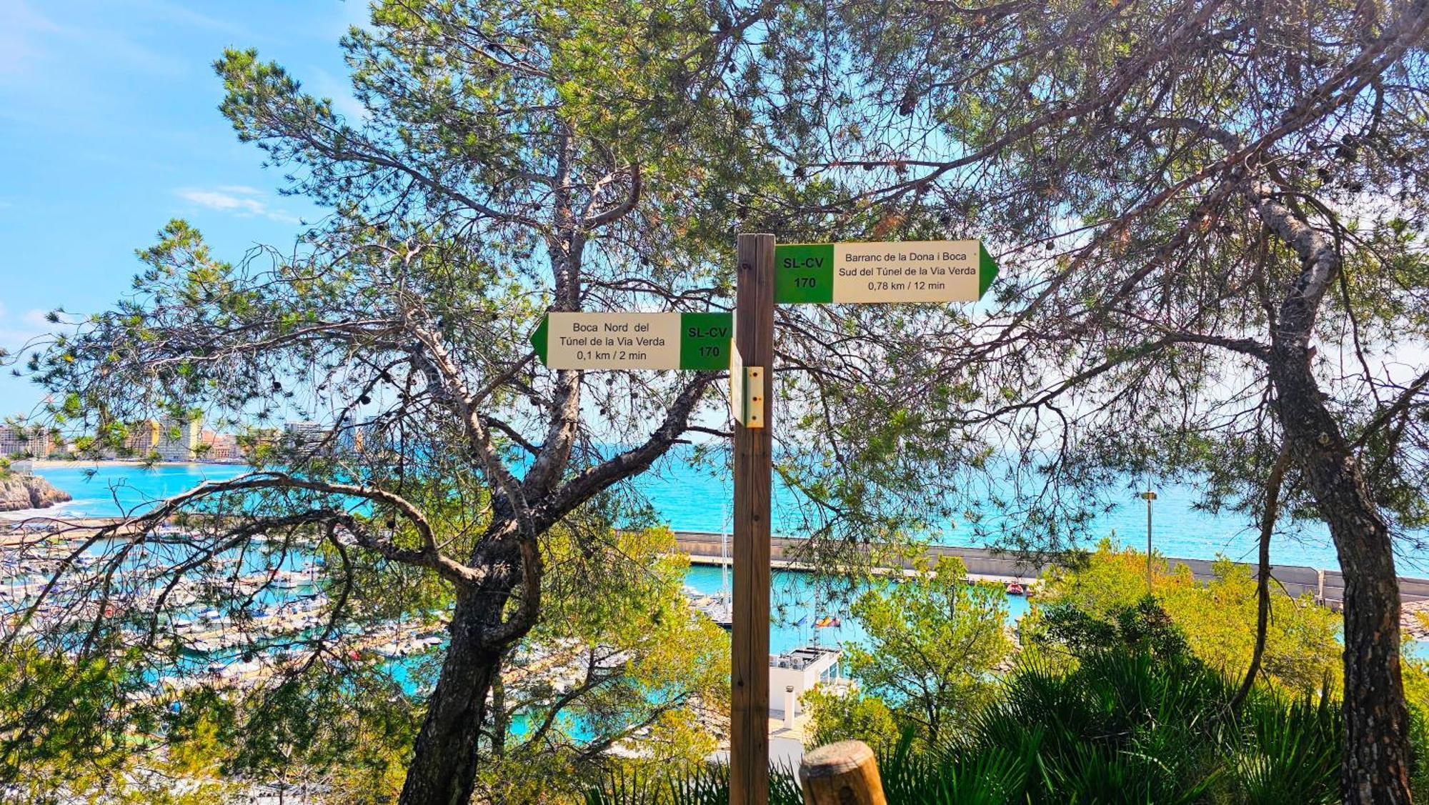 Royal Oropesa Διαμέρισμα Oropesa del Mar Εξωτερικό φωτογραφία